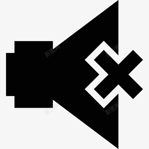 静音技术基本填充图标svg_新图网 https://ixintu.com 基本填充图标 技术 静音