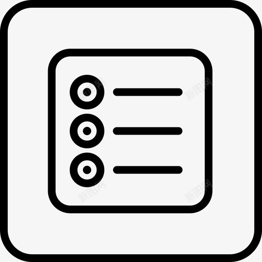 提醒通知项目符号列表日历图标svg_新图网 https://ixintu.com 任务 提醒通知 日历 日程表 项目符号列表