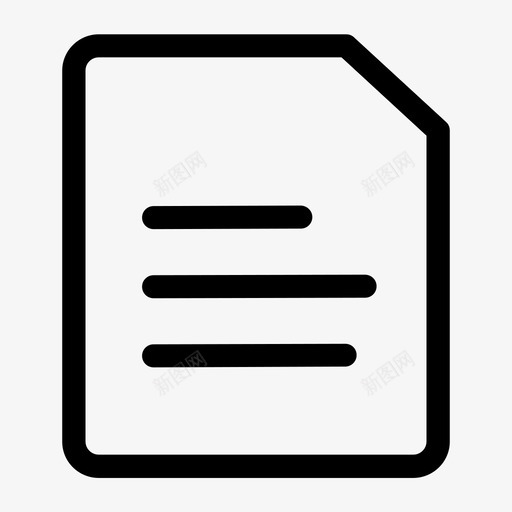 订单记录svg_新图网 https://ixintu.com 订单记录
