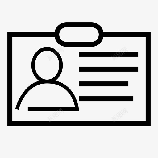 名片业务工作图标svg_新图网 https://ixintu.com 业务 办公室 名片 工作 简介