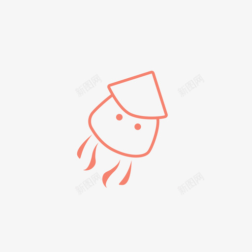 鱿鱼动物食物图标svg_新图网 https://ixintu.com 动物 海 海鲜 虾 食物 鱿鱼