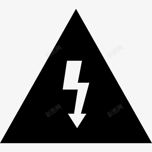 电力地图和旗帜通用警告信号图标svg_新图网 https://ixintu.com 地图和旗帜 电力 通用警告信号