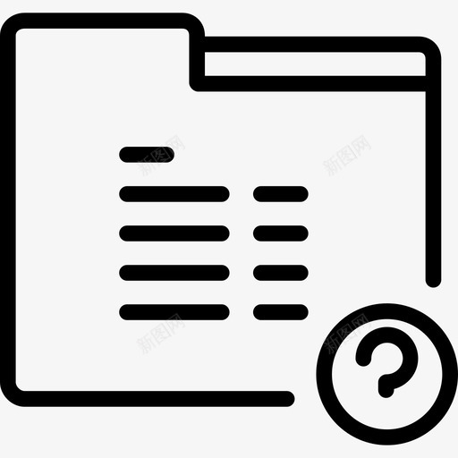 文件夹业务13线性图标svg_新图网 https://ixintu.com 业务13 文件夹 线性