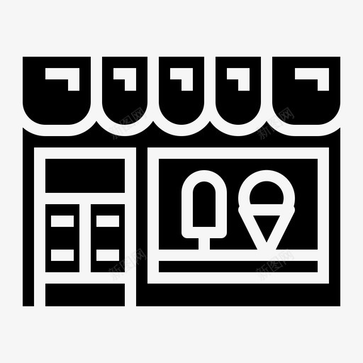 冰淇淋店冰淇淋冰淇淋固体图标svg_新图网 https://ixintu.com 冰淇淋 冰淇淋固体 冰淇淋店