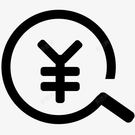 余额查询svg_新图网 https://ixintu.com 余额查询