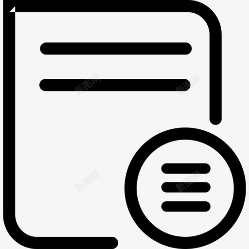 全面_1svg_新图网 https://ixintu.com 全面_1