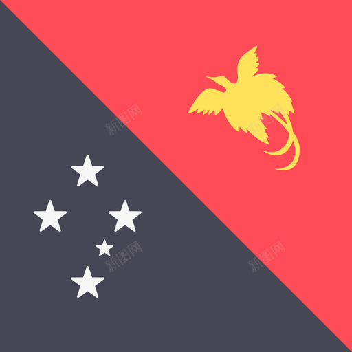巴布亚新几内亚国际旗帜4广场图标svg_新图网 https://ixintu.com 国际旗帜4 巴布亚新几内亚 广场