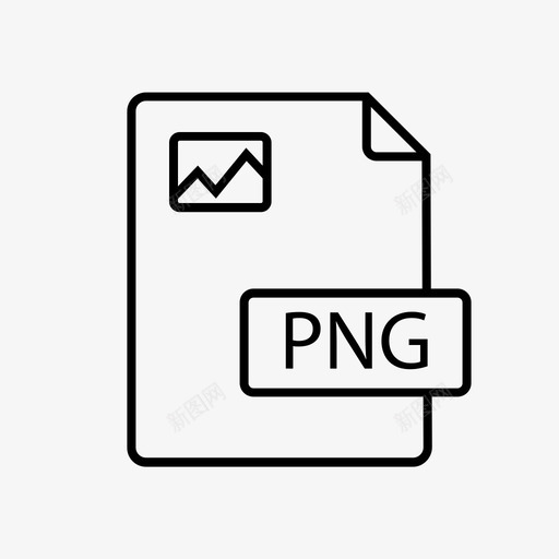 文件文档文件扩展名图标svg_新图网 https://ixintu.com png文件 图像文件 文件扩展名 文件格式 文件类型 文档