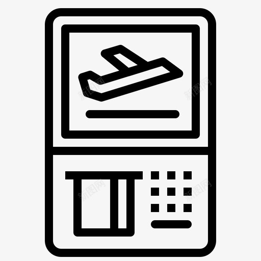 自动售票机买卖机场轮廓图标svg_新图网 https://ixintu.com 买卖 机场轮廓 自动售票机