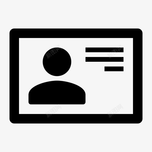 257用户资料-线性svg_新图网 https://ixintu.com 257用户资料-线性