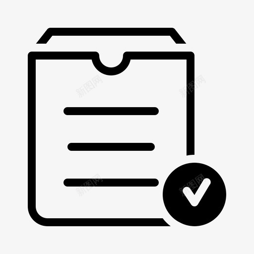 数据到达到达箱子图标svg_新图网 https://ixintu.com 业务 到达 数据到达 离开 箱子