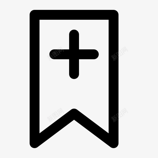添加书签收藏夹提醒图标svg_新图网 https://ixintu.com 提醒 收藏夹 标签 添加书签 用户界面行图标集