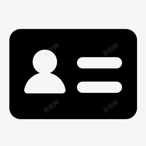 股票开户_开户_身份svg_新图网 https://ixintu.com 股票开户_开户_身份 股票开户_身份