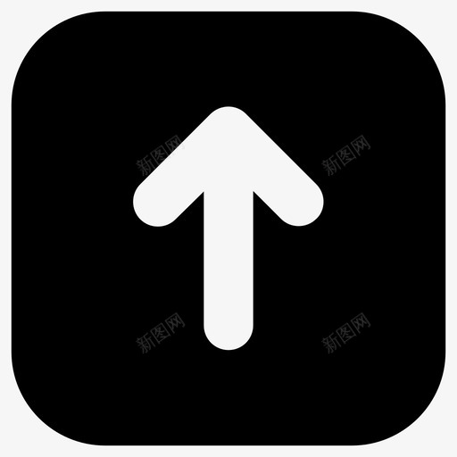 方向箭头向上方向图标svg_新图网 https://ixintu.com 向上方向 方向 箭头 箭头方向上传下载上下左右返回
