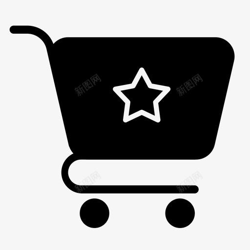 fav购物车最爱明星图标svg_新图网 https://ixintu.com fav购物车 明星 最爱