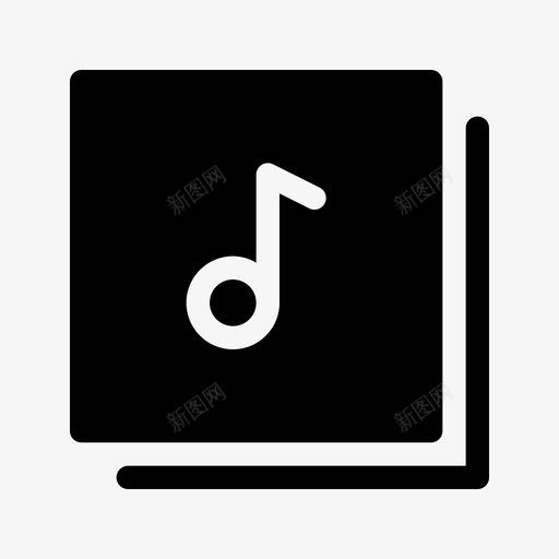 音乐播放列表备忘歌曲图标svg_新图网 https://ixintu.com 27072018 备忘 歌曲 音乐播放列表