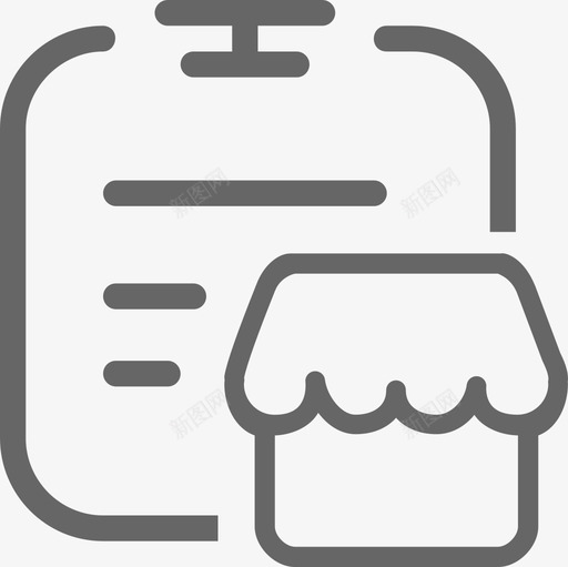 商城订单小图标 svg_新图网 https://ixintu.com 商城订单小图标