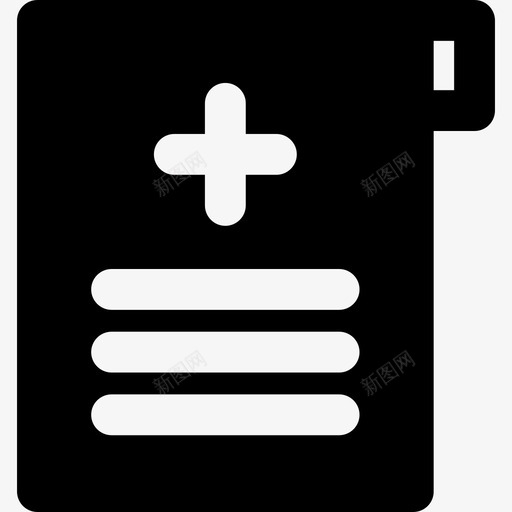 病历医院7已填写图标svg_新图网 https://ixintu.com 医院7 已填写 病历