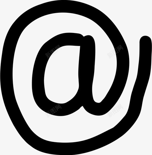 符号at电子邮件图标svg_新图网 https://ixintu.com at 手绘 电子邮件 符号