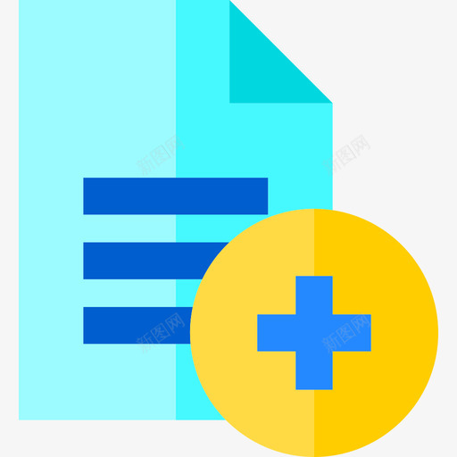 文件文件和文件夹集平面图标svg_新图网 https://ixintu.com 平面 文件 文件和文件夹集