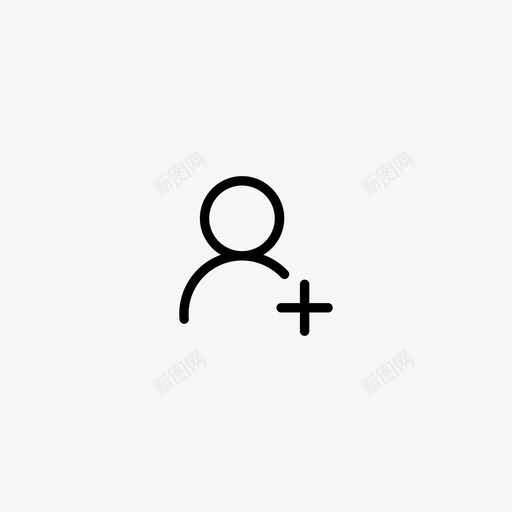 添加人员svg_新图网 https://ixintu.com 添加人员