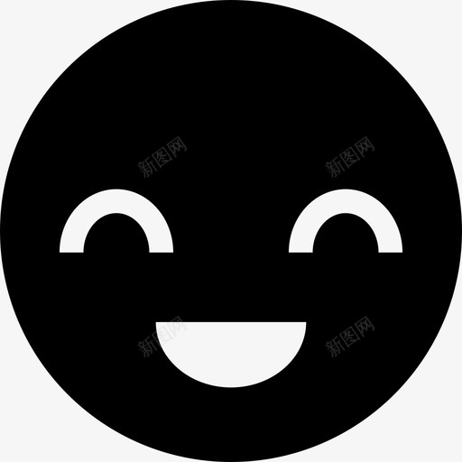 快乐圆形表情填充图标svg_新图网 https://ixintu.com 圆形表情 填充 快乐