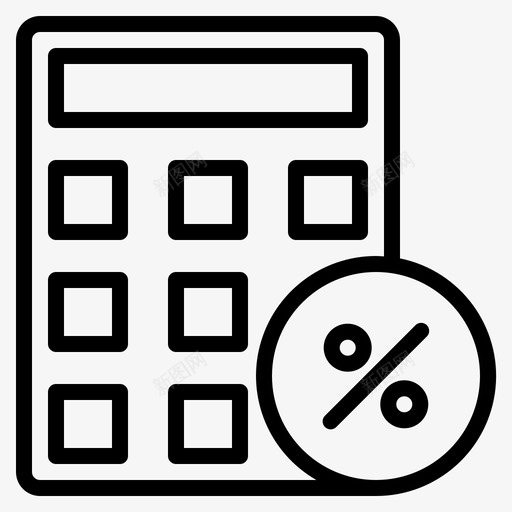 计算器百分比商业金融图标svg_新图网 https://ixintu.com 商业 数学 计算器百分比 金融