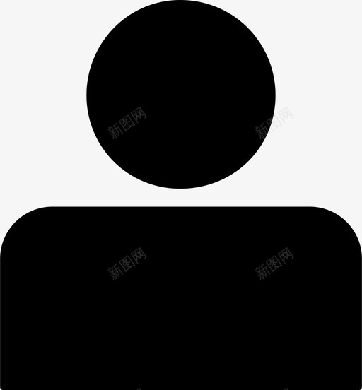 人帐户个人资料图标svg_新图网 https://ixintu.com 个人资料 人 帐户 用户