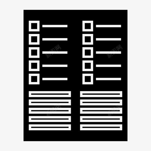 考试年级学校图标svg_新图网 https://ixintu.com 学校 年级 考试