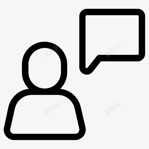 短信聊天评论图标svg_新图网 https://ixintu.com 对话 短信 短信聊天评论泡泡语音说话交谈 聊天 评论