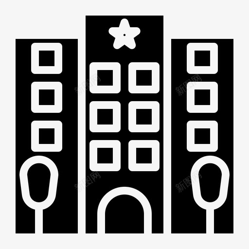 酒店假日暑期图标svg_新图网 https://ixintu.com 假日 旅游 暑期 机票 酒店 酒店和旅行固体