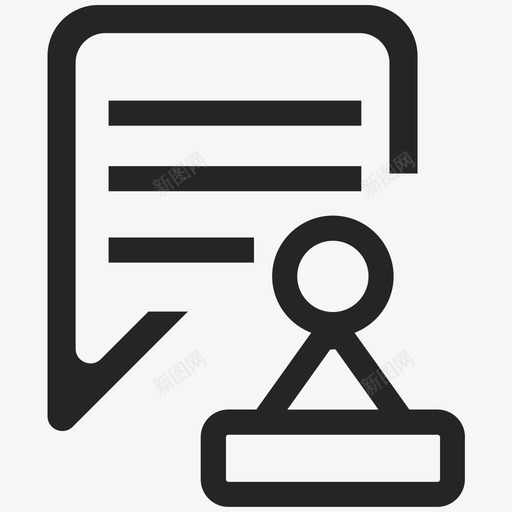 顶部-申请入驻svg_新图网 https://ixintu.com 顶部-申请入驻
