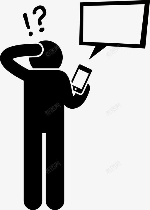 恶作剧电话作弊短信图标svg_新图网 https://ixintu.com 作弊 垃圾邮件电话 恶作剧恶作剧 恶作剧电话 短信