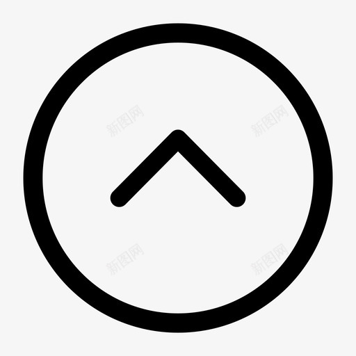 向上收起svg_新图网 https://ixintu.com 向上收起 H5