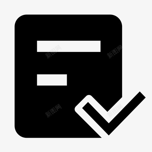 完善需求svg_新图网 https://ixintu.com 完善需求