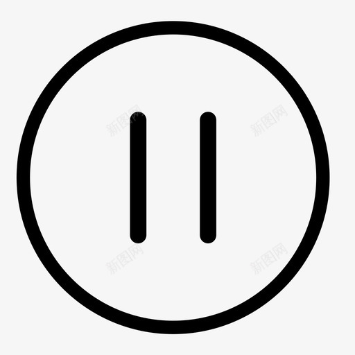 暂停-灰色svg_新图网 https://ixintu.com 暂停-灰色