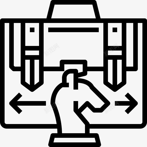 商业策略商业案例管理图标svg_新图网 https://ixintu.com 商业案例 商业策略 商业营销 管理 计划