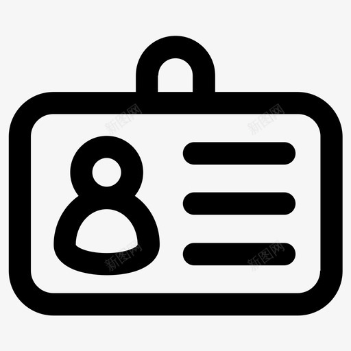 身份证证明图标svg_新图网 https://ixintu.com 证明 身份证