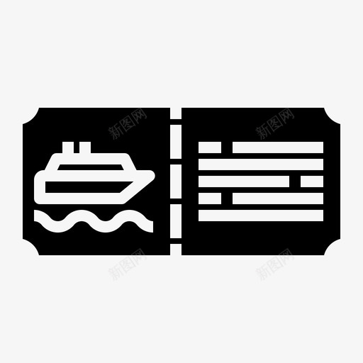 船票假日酒店图标svg_新图网 https://ixintu.com 假日 复古船票 旅游 暑期 船票 酒店 酒店和旅行固体