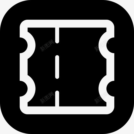 提交订单优惠券iconsvg_新图网 https://ixintu.com 提交订单优惠券icon