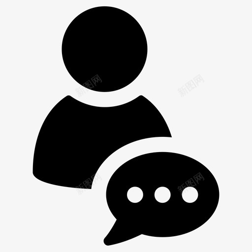 发短信聊天留言图标svg_新图网 https://ixintu.com 发短信 留言 留言聊天评论泡泡式讲话说话交谈式谈话 聊天 说话