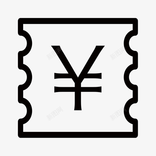 我的优惠券svg_新图网 https://ixintu.com 我的优惠券