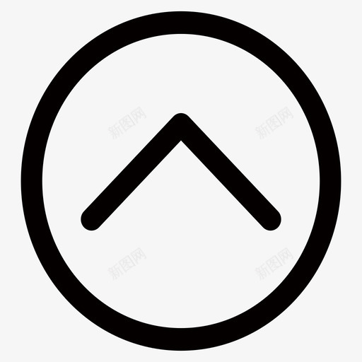 收起下联设备svg_新图网 https://ixintu.com 收起下联设备