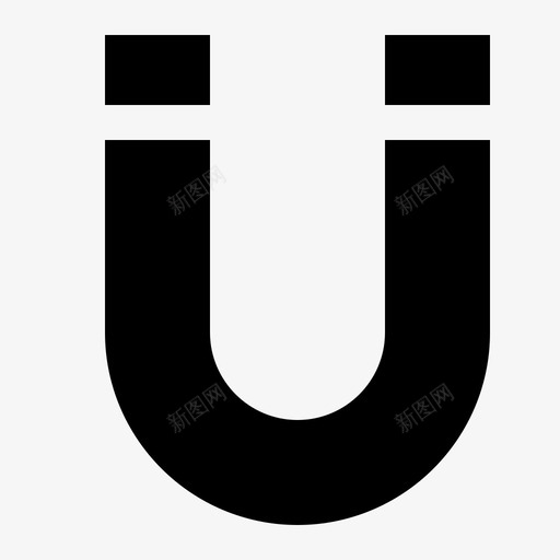 磁铁材料物体图标svg_新图网 https://ixintu.com u形 材料 极化 物体 用户界面固体图标集 磁铁