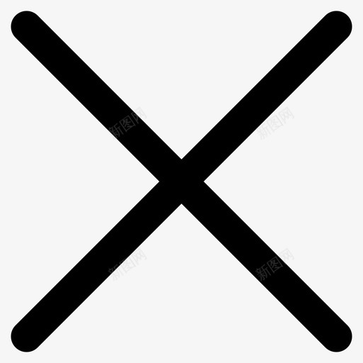 关闭取消交叉图标svg_新图网 https://ixintu.com 交叉 关闭 删除 取消 应用程序 错误