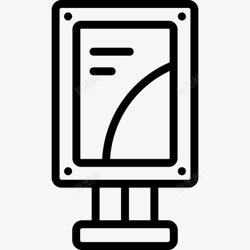 播音员城市2直线图标svg_新图网 https://ixintu.com 城市2 播音员 直线