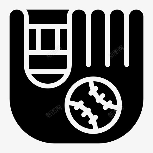 棒球接球手套图标svg_新图网 https://ixintu.com 手套 接球 棒球 爱好扎实 运动