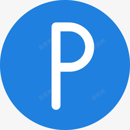 停车场酒店服务8公寓图标svg_新图网 https://ixintu.com 停车场 公寓 酒店服务8