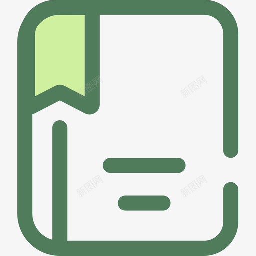 笔记本学校元素7维德图标svg_新图网 https://ixintu.com 学校元素7 笔记本 维德