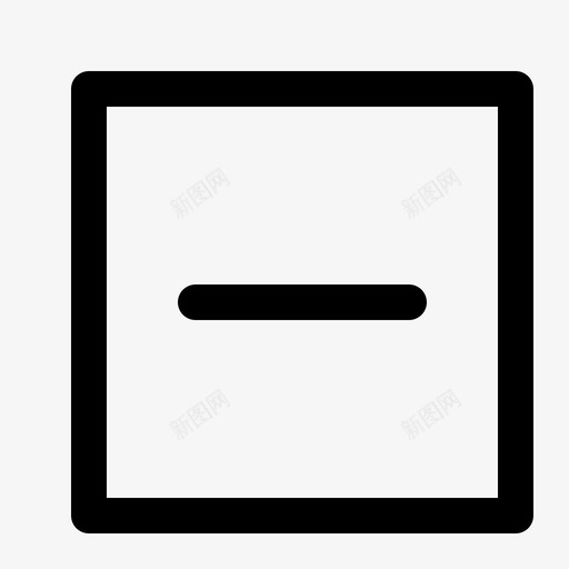 细分数框删除减号图标svg_新图网 https://ixintu.com 减号 删除 正方形 用户界面线图标集 细分数框 负数